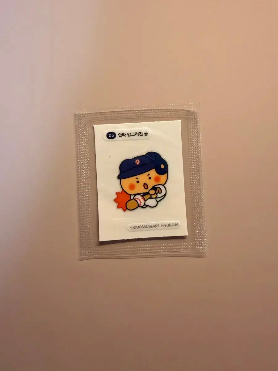 thumbnail-0